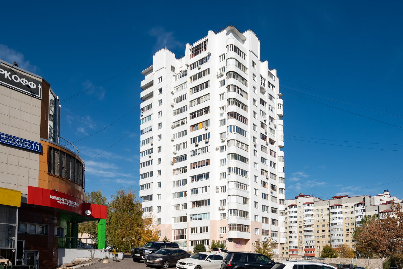 Уфа, Российская улица, 31