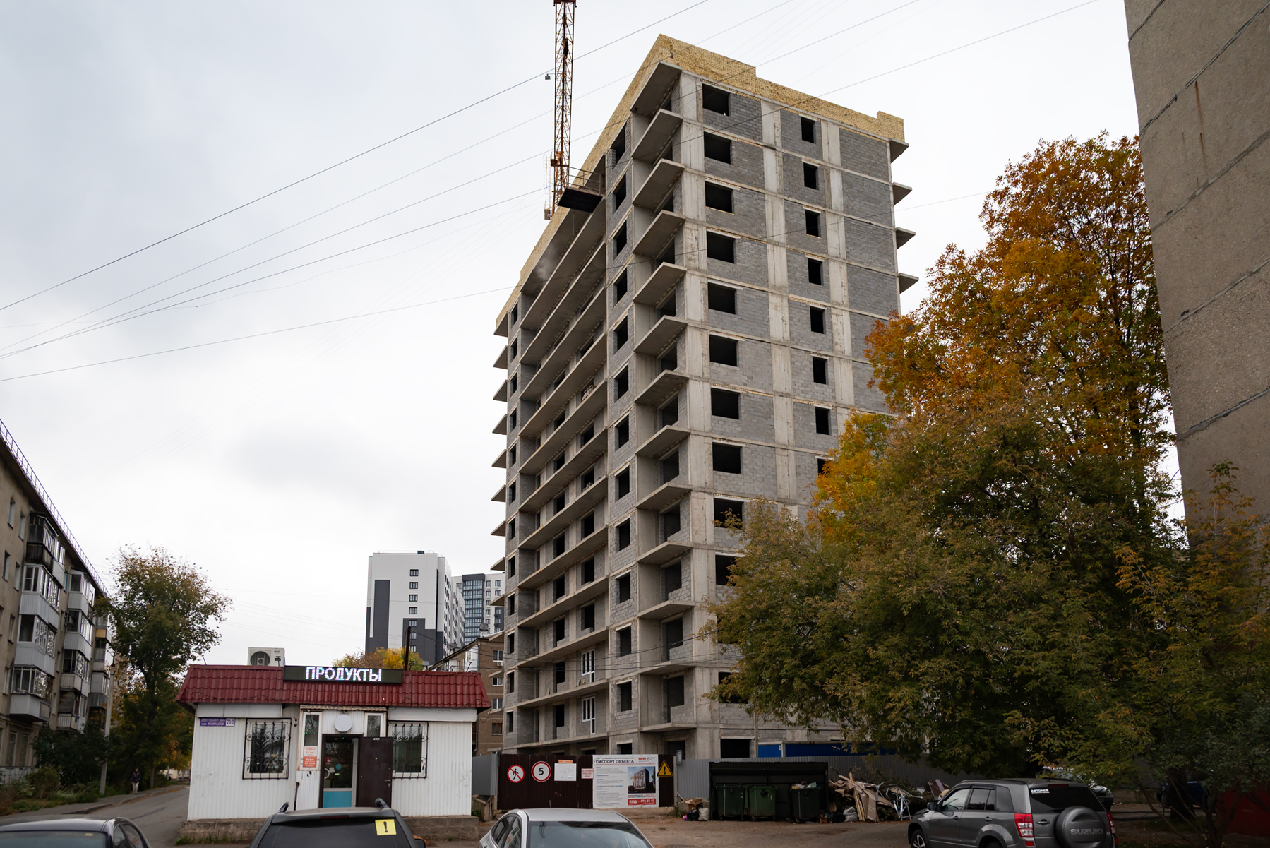 Уфа, Вологодская улица, 20/3; Уссурийская улица, 33 стр