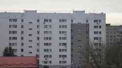 2464 КБ