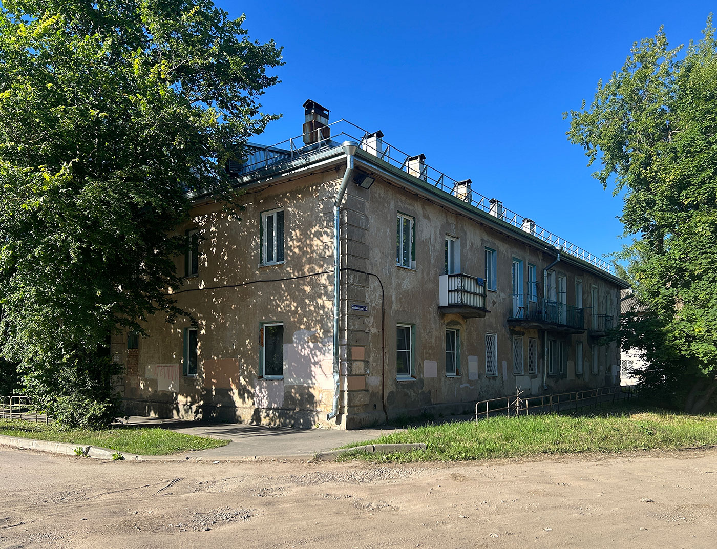 Velikie Luki, Новослободская набережная, 14