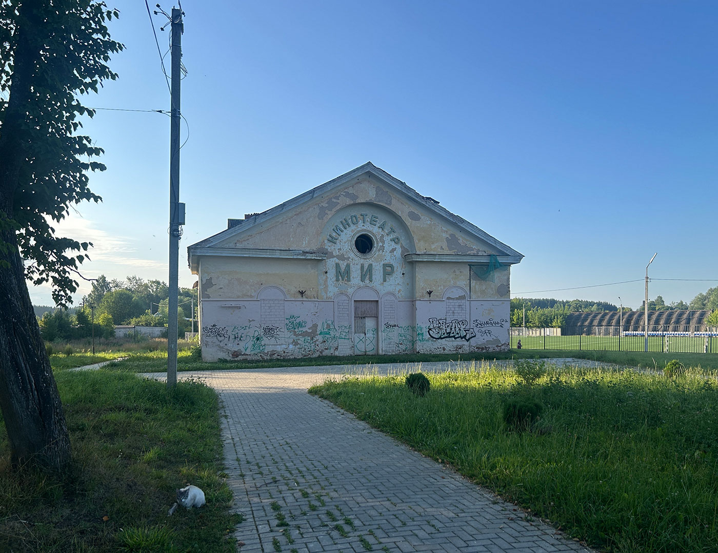 Новосокольники, Садовая улица, 25