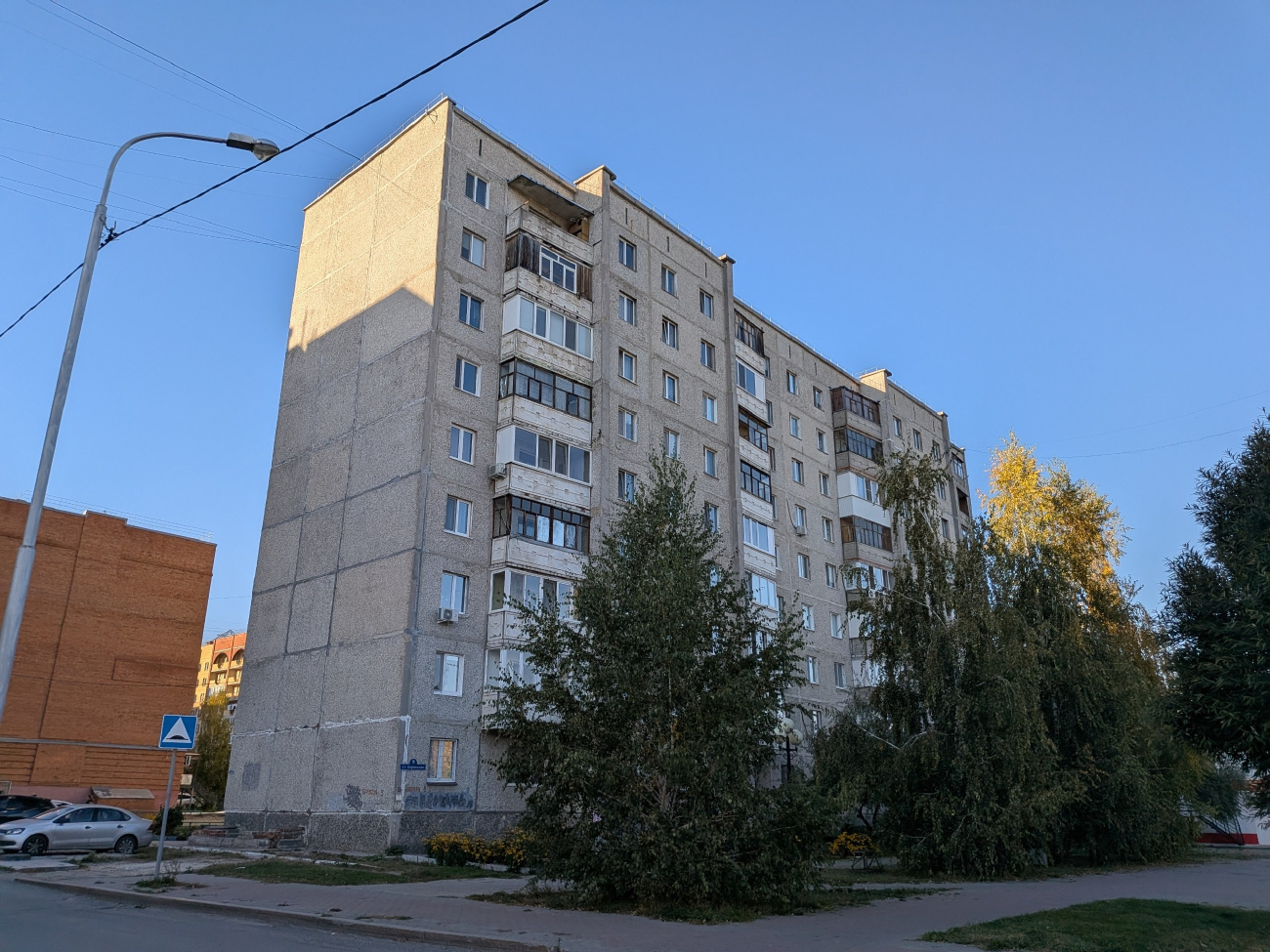 Тюмень, Боровская улица, 9