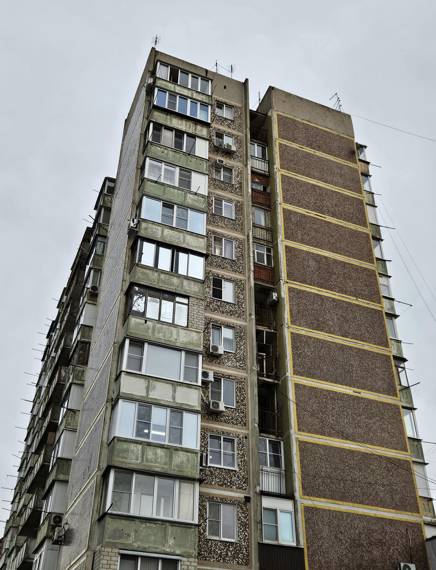 Краснодар, Улица имени 70-летия Октября, 16/1