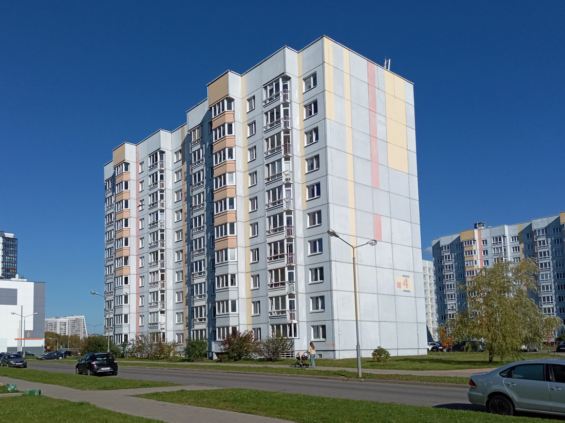 Минск, Навуковая улица, 4