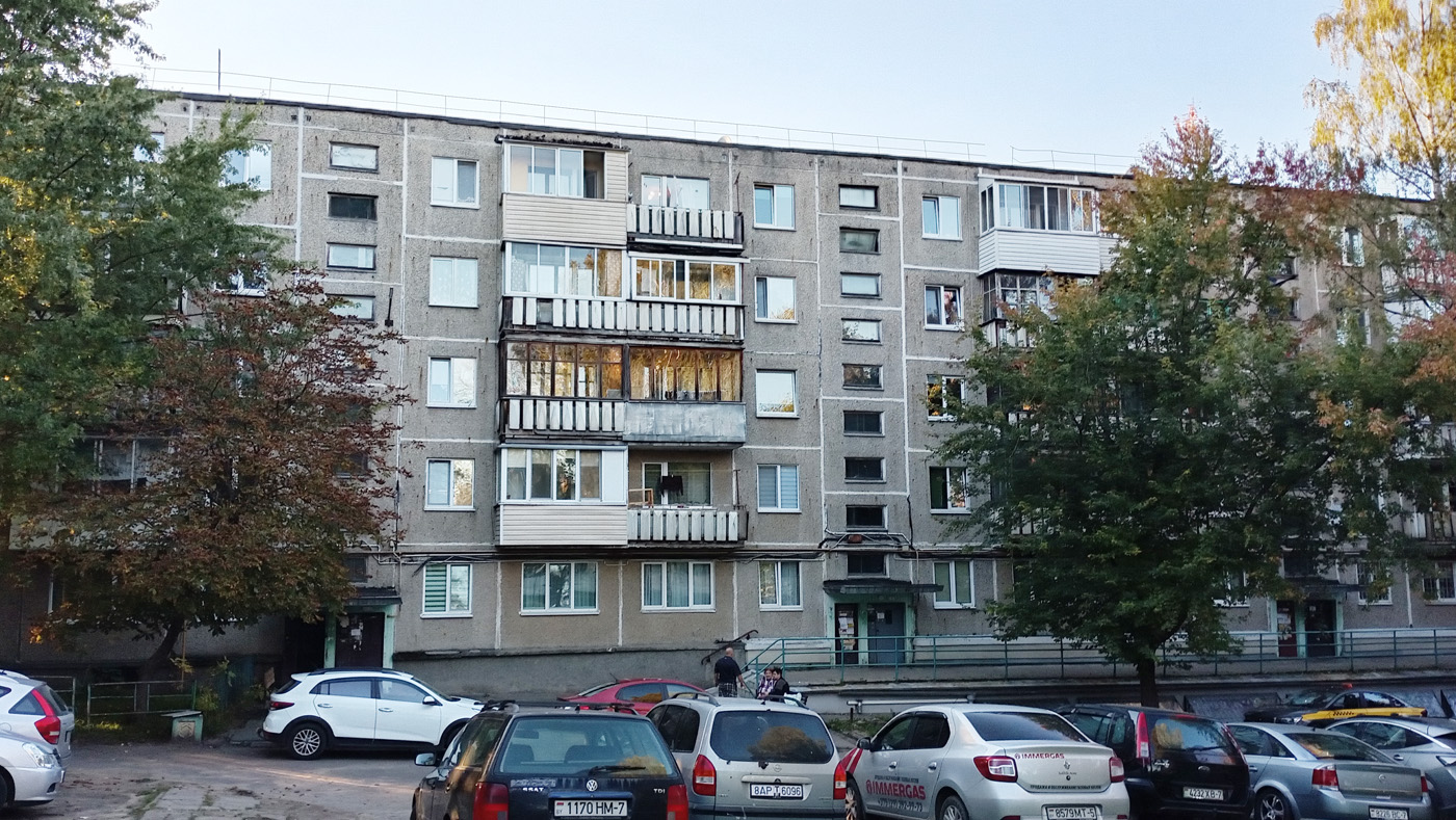 Минск, Улица Калиновского, 57 корп. 2