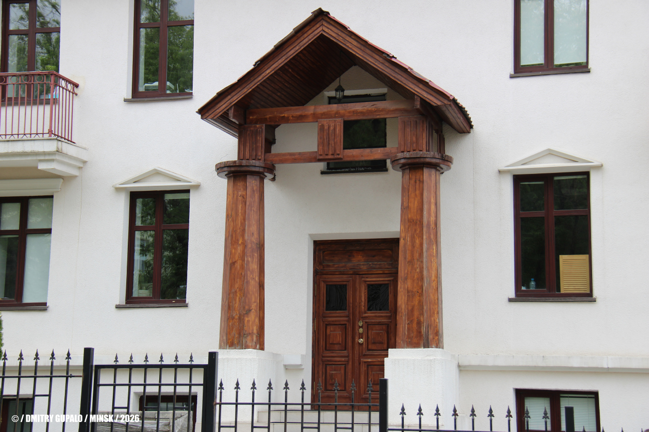 Минск, Обойная улица, 6А