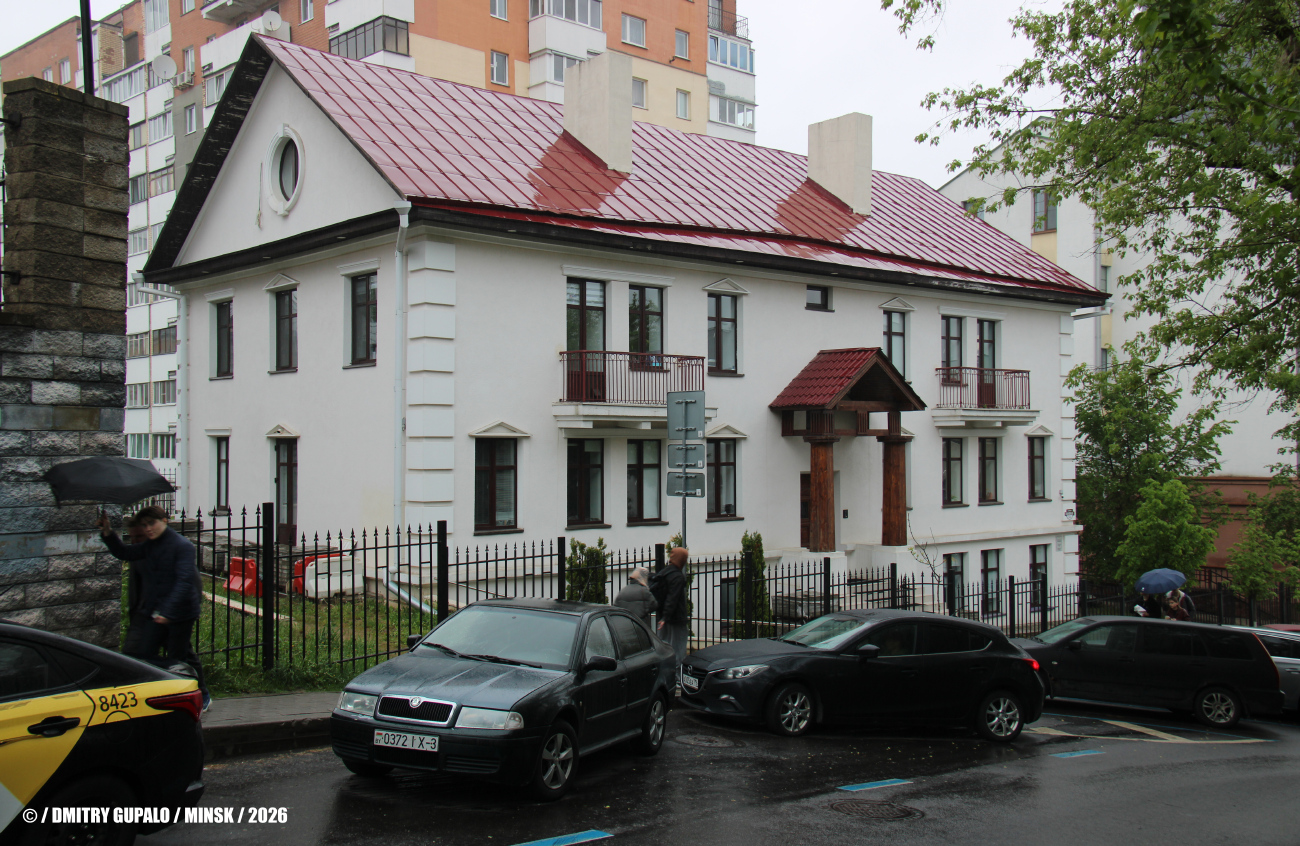 Минск, Обойная улица, 6А