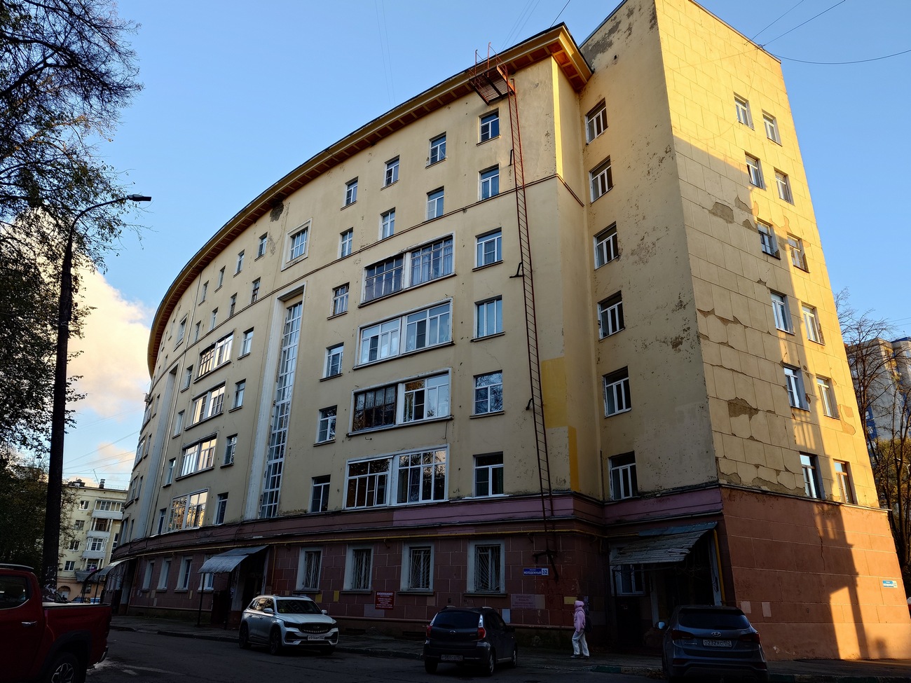 Нижний Новгород, Молодёжный проспект, 32