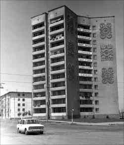 236 КБ