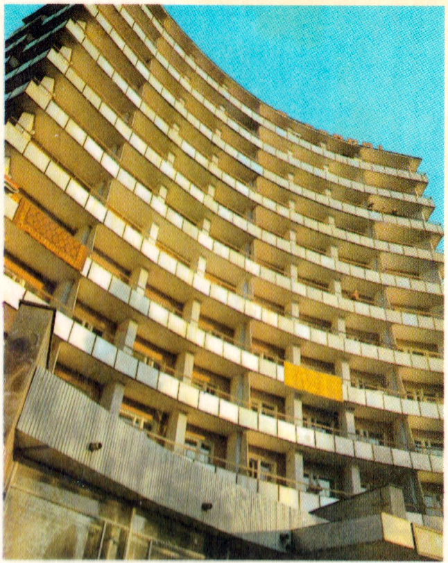 Владикавказ, Проспект Коста, 278