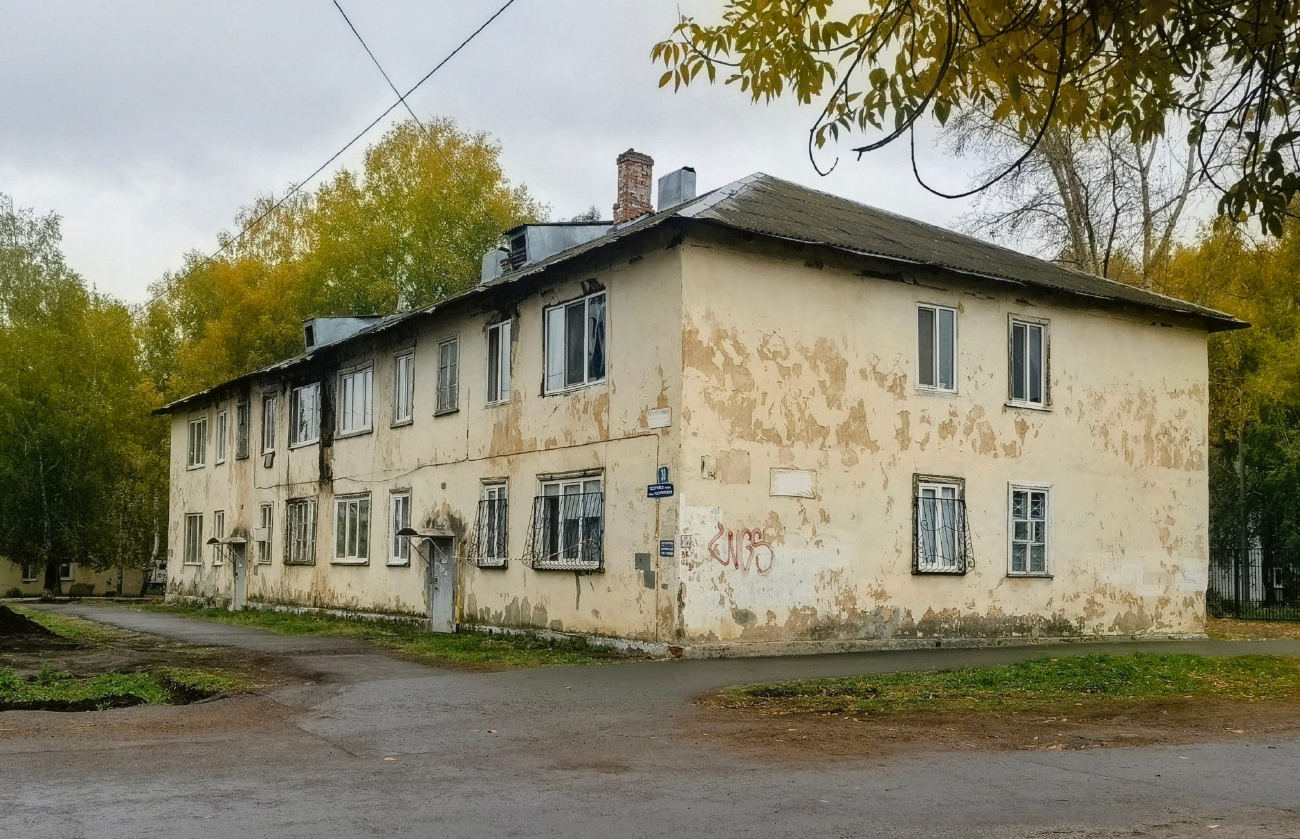 Уфа, Уссурийская улица, 30