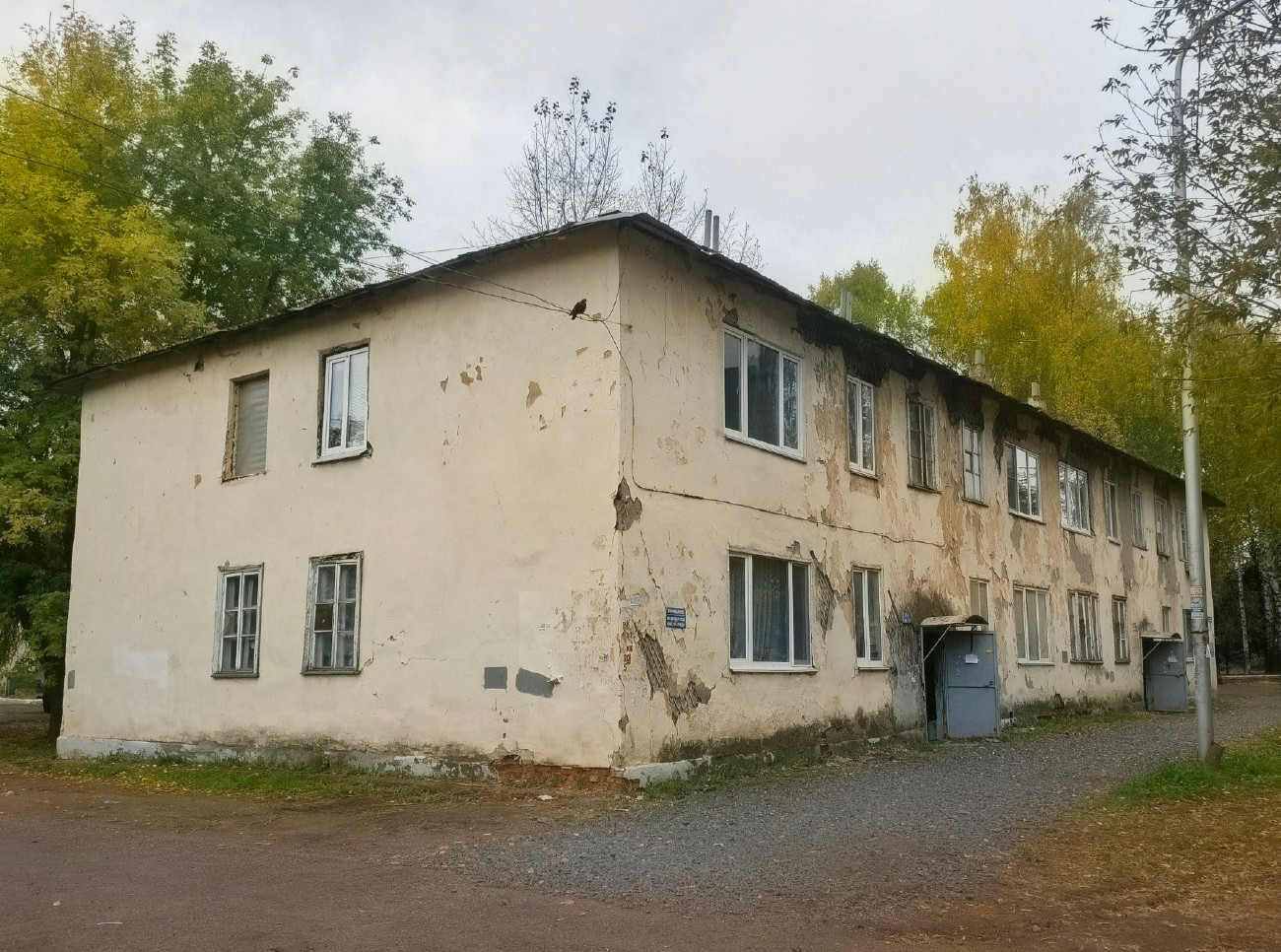 Уфа, Уссурийская улица, 32