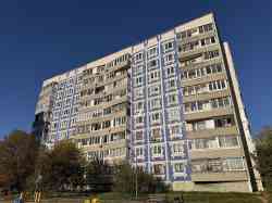 647 КБ