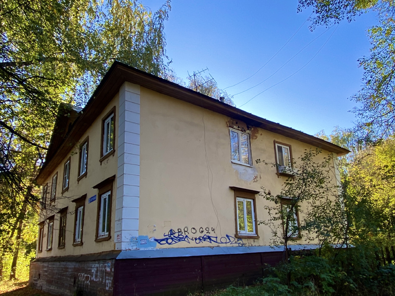 Нижний Новгород, Батумская улица, 18