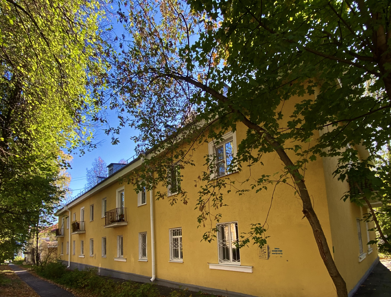 Nizhny Novgorod, Улица Столетова, 4