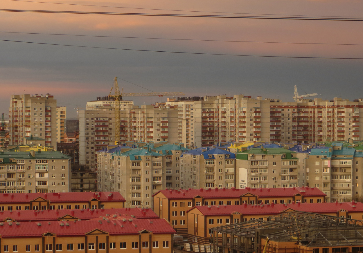 Krasnodar — Панорамы