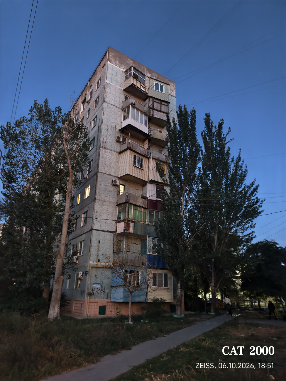 Astrakhan, Улица Михаила Луконина, 4