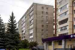 Уфа, Улица Мира, 9