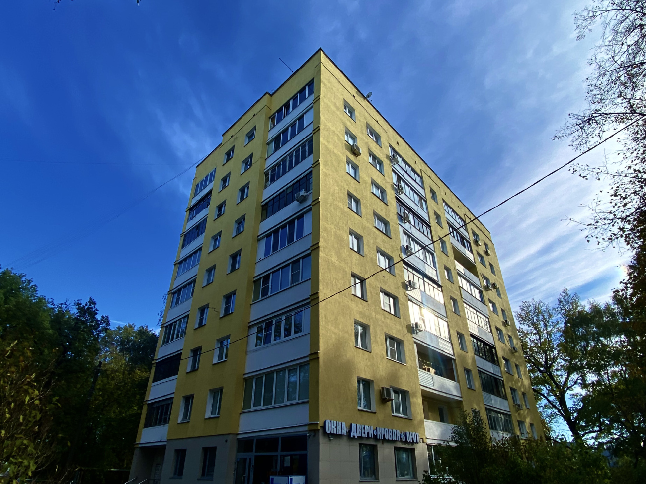 Нижний Новгород, Проспект Гагарина, 160