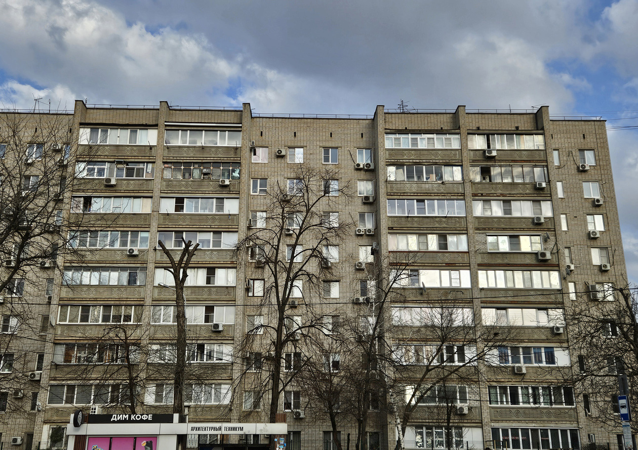 Krasnodar, Российская улица, 136