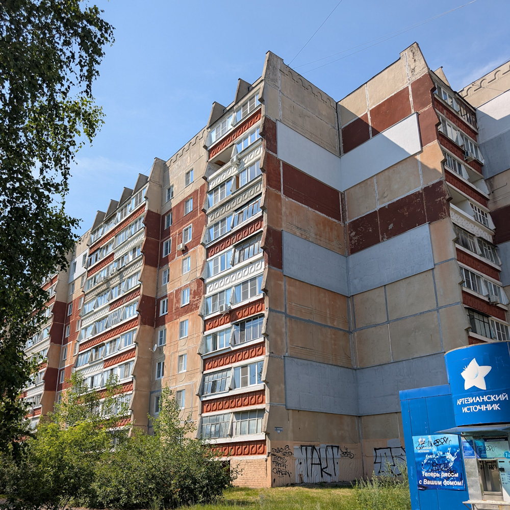 Дзержинск, Проспект Циолковского, 94