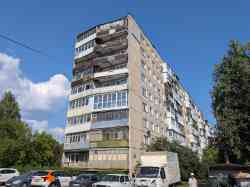 Дзержинск, Пушкинская улица, 4