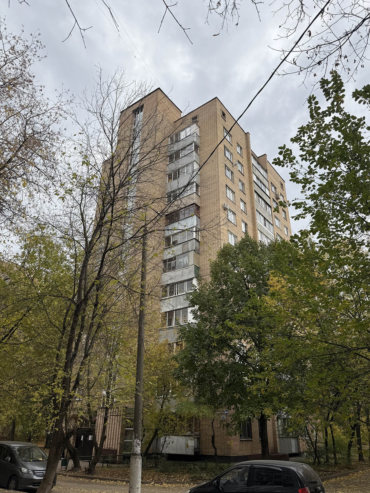 Королёв, Проспект Королёва, 6Б