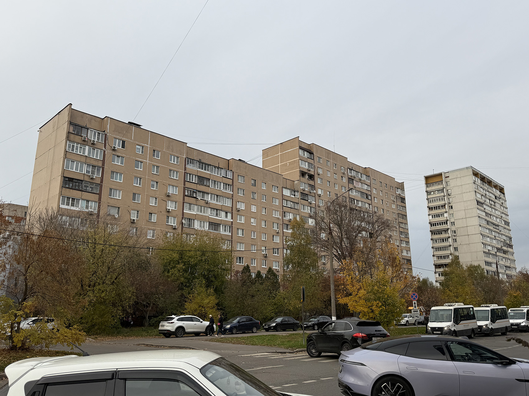 Королёв, Проспект Космонавтов, 43