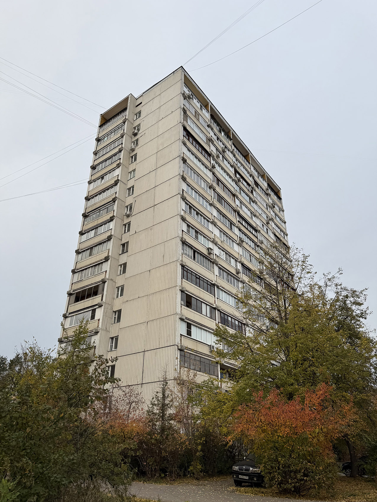 Королёв, Проспект Космонавтов, 45
