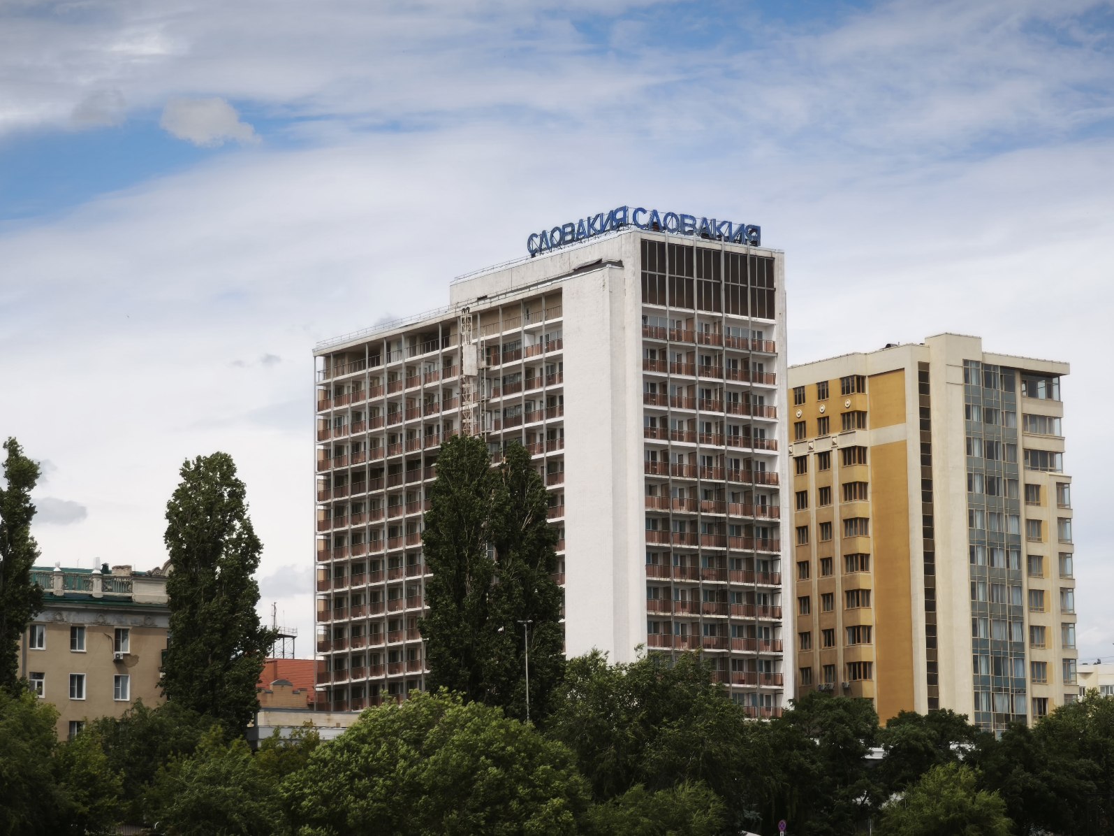 Саратов, Улица Лермонтова, 30