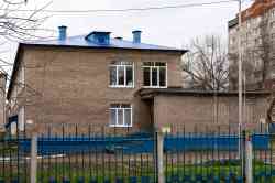 1196 КБ
