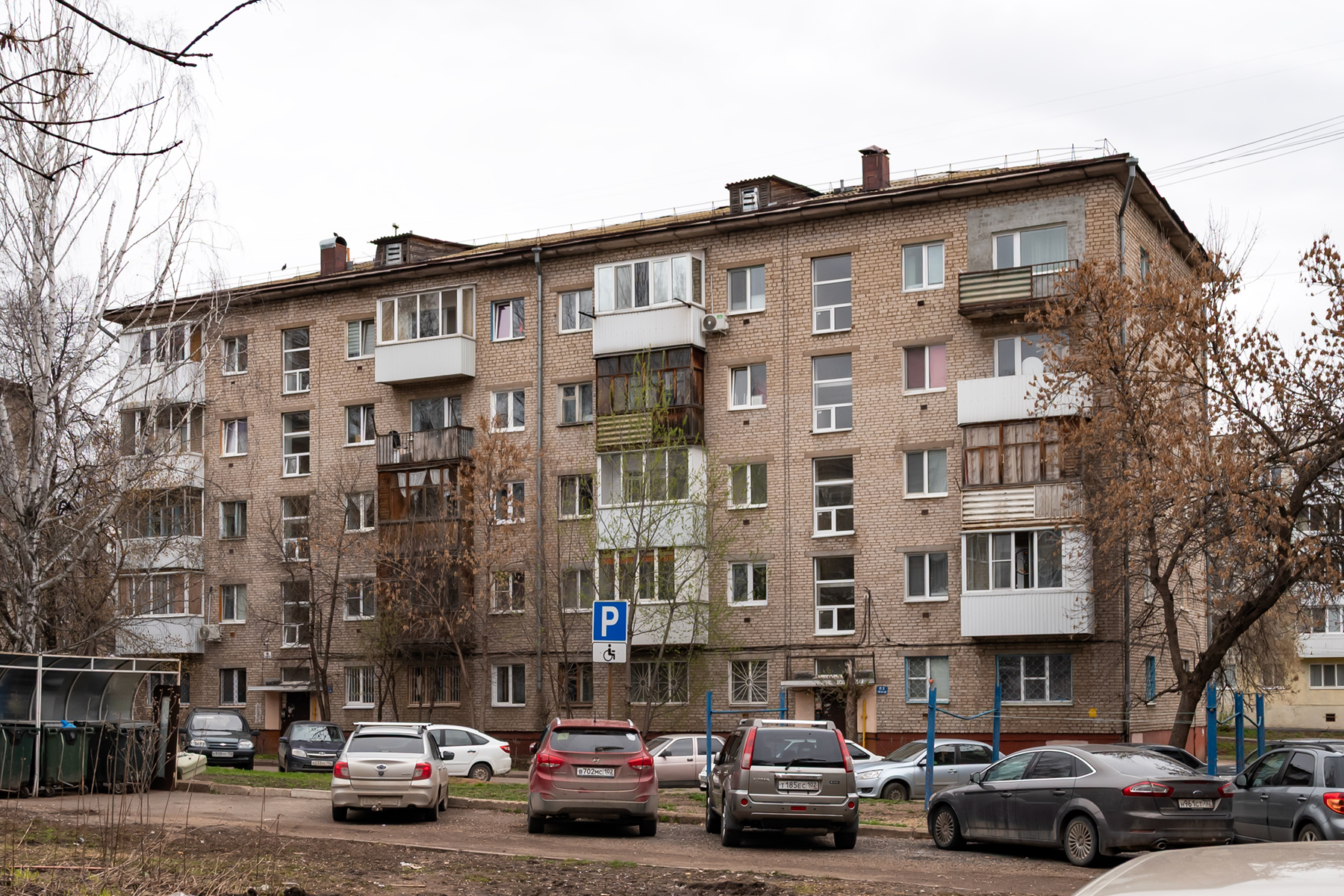 Уфа, Кремлёвская улица, 61/1