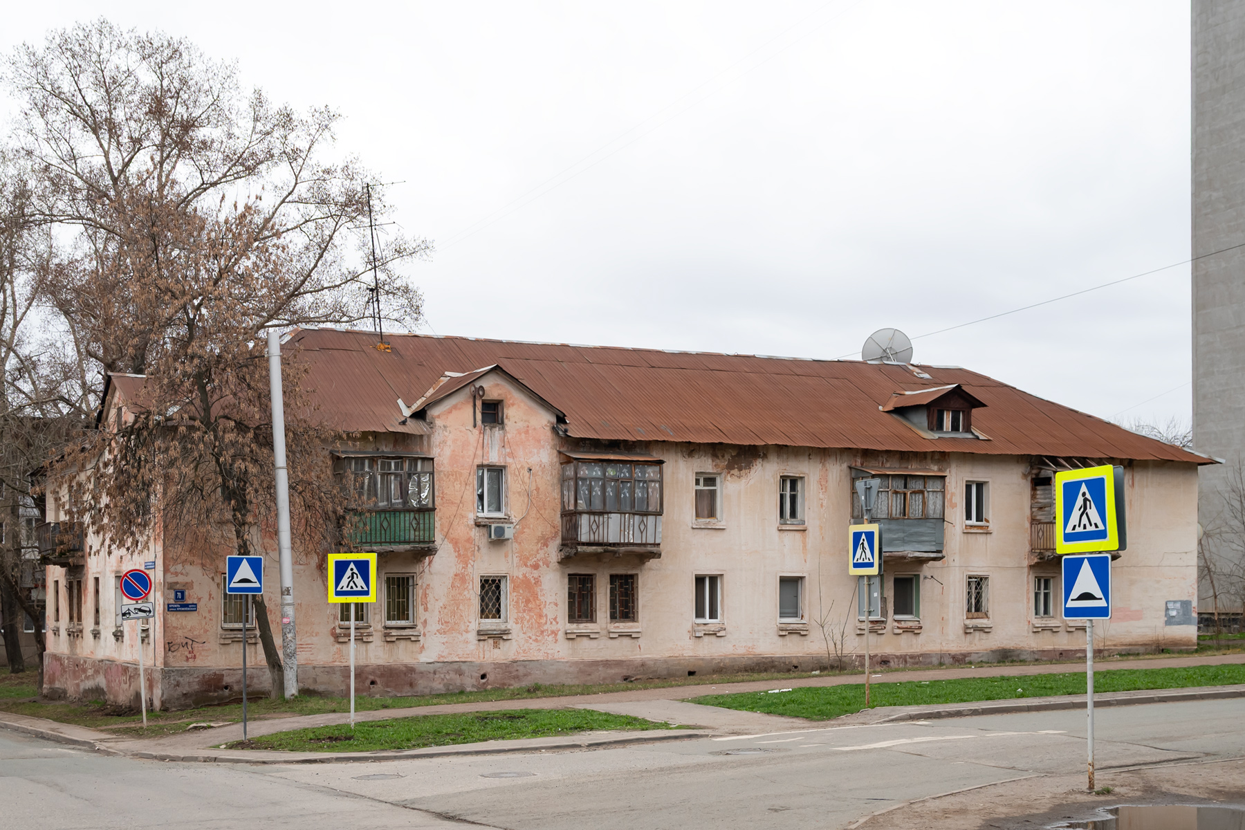 Уфа, Кремлёвская улица, 70