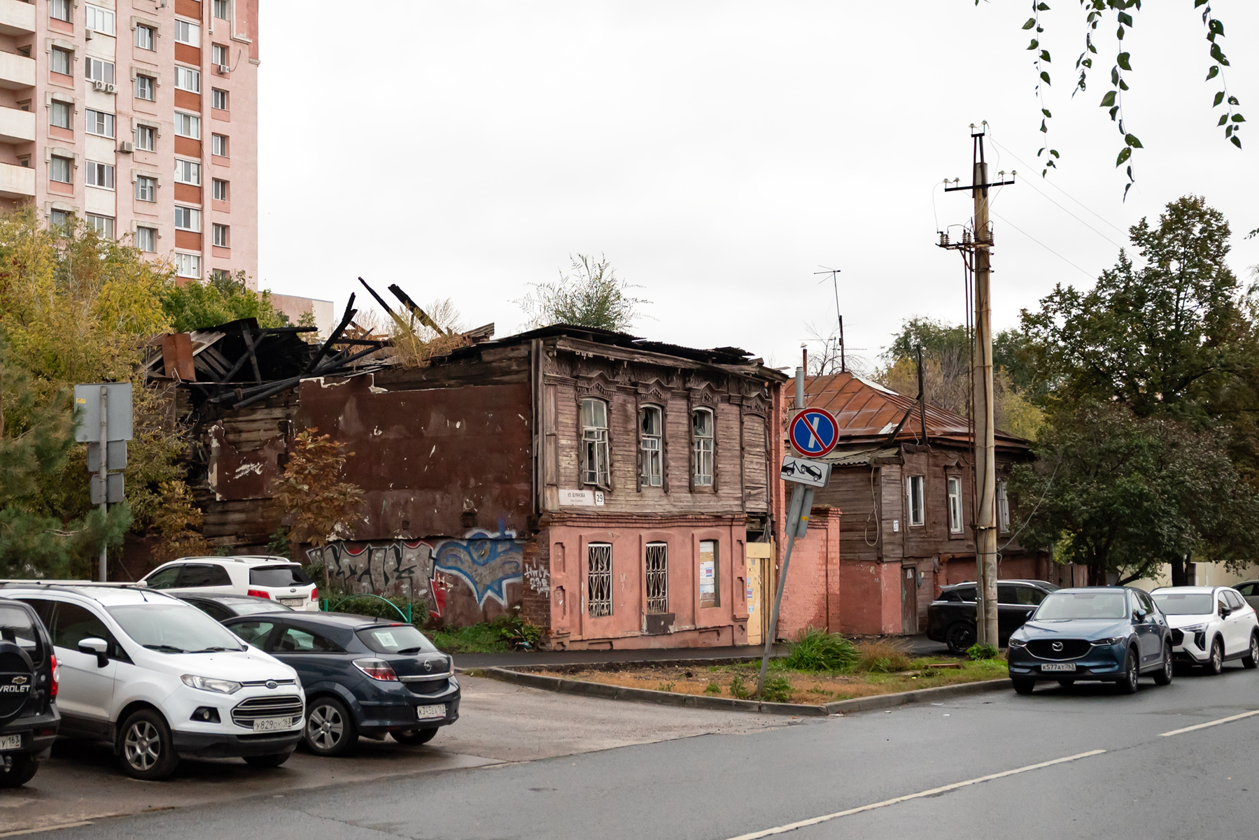 Самара, Улица Буянова, 29; Улица Буянова, 27