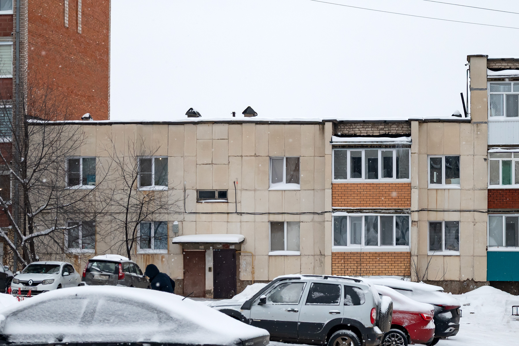 Уфимский район, прочие н.п., с. Авдон, улица Фрунзе, 7