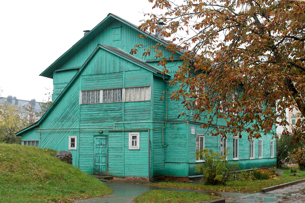 Молодечно, Парковая улица, 4