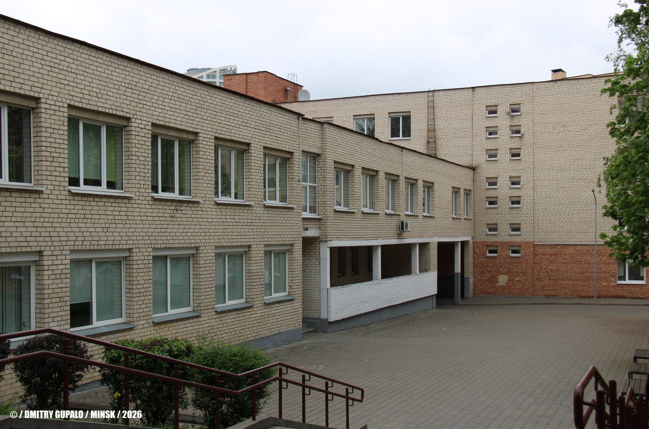 Мінск, Улица Мельникайте, 13