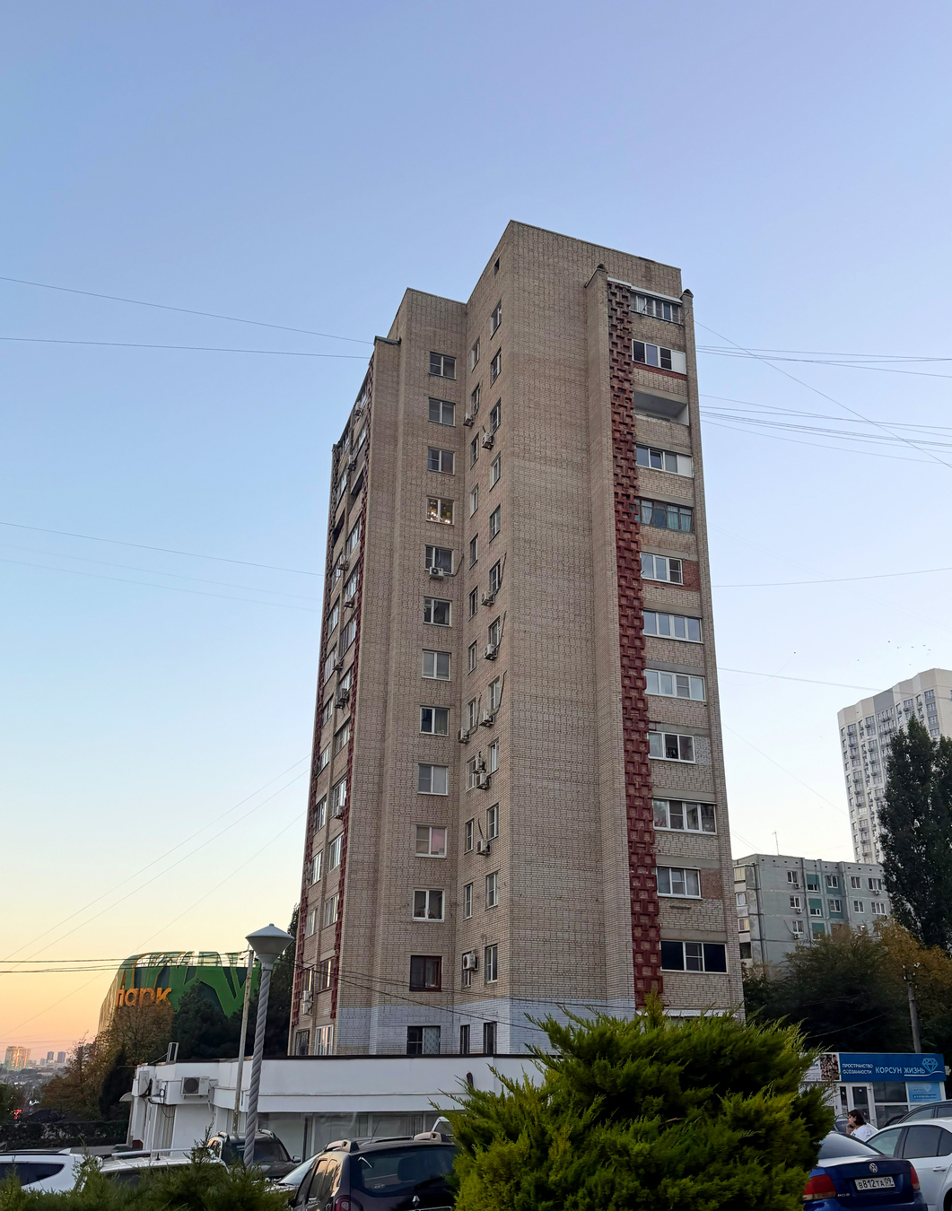Ростов-на-Дону, Проспект Космонавтов, 21
