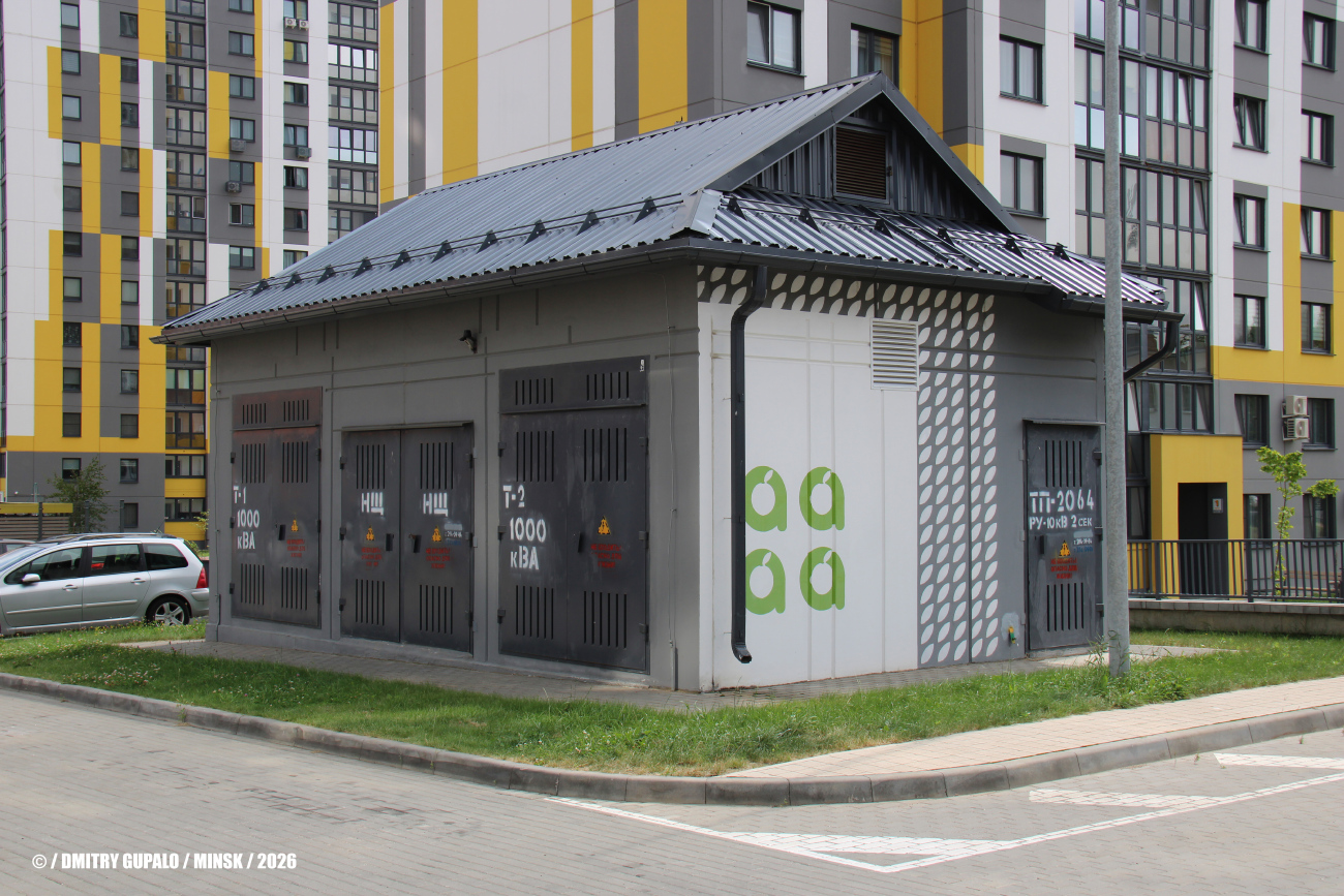 Минск, Улица Станиславского, 25 корп. 1