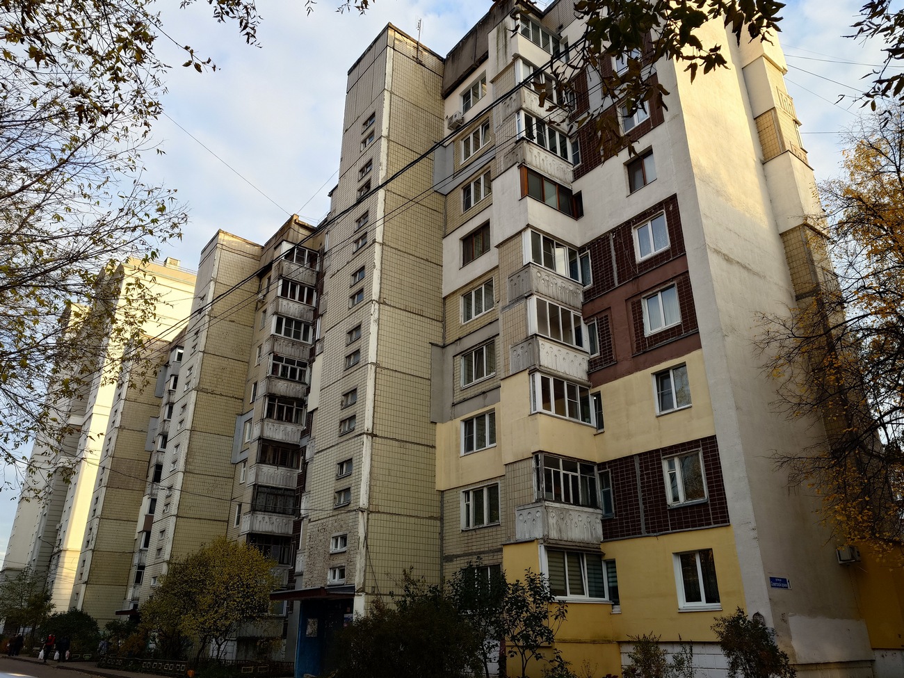Нижний Новгород, Улица Советской Армии, 1
