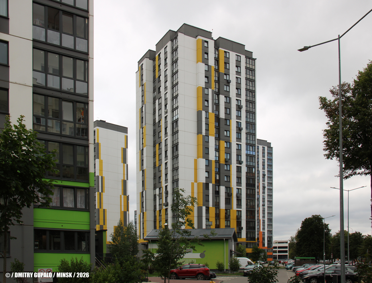 Минск, Улица Рыбалко, 11
