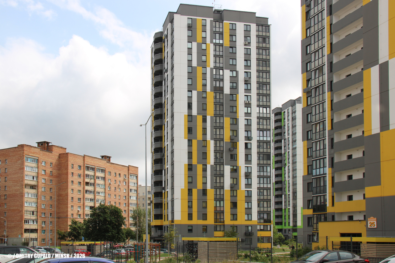 Минск, Улица Рыбалко, 11