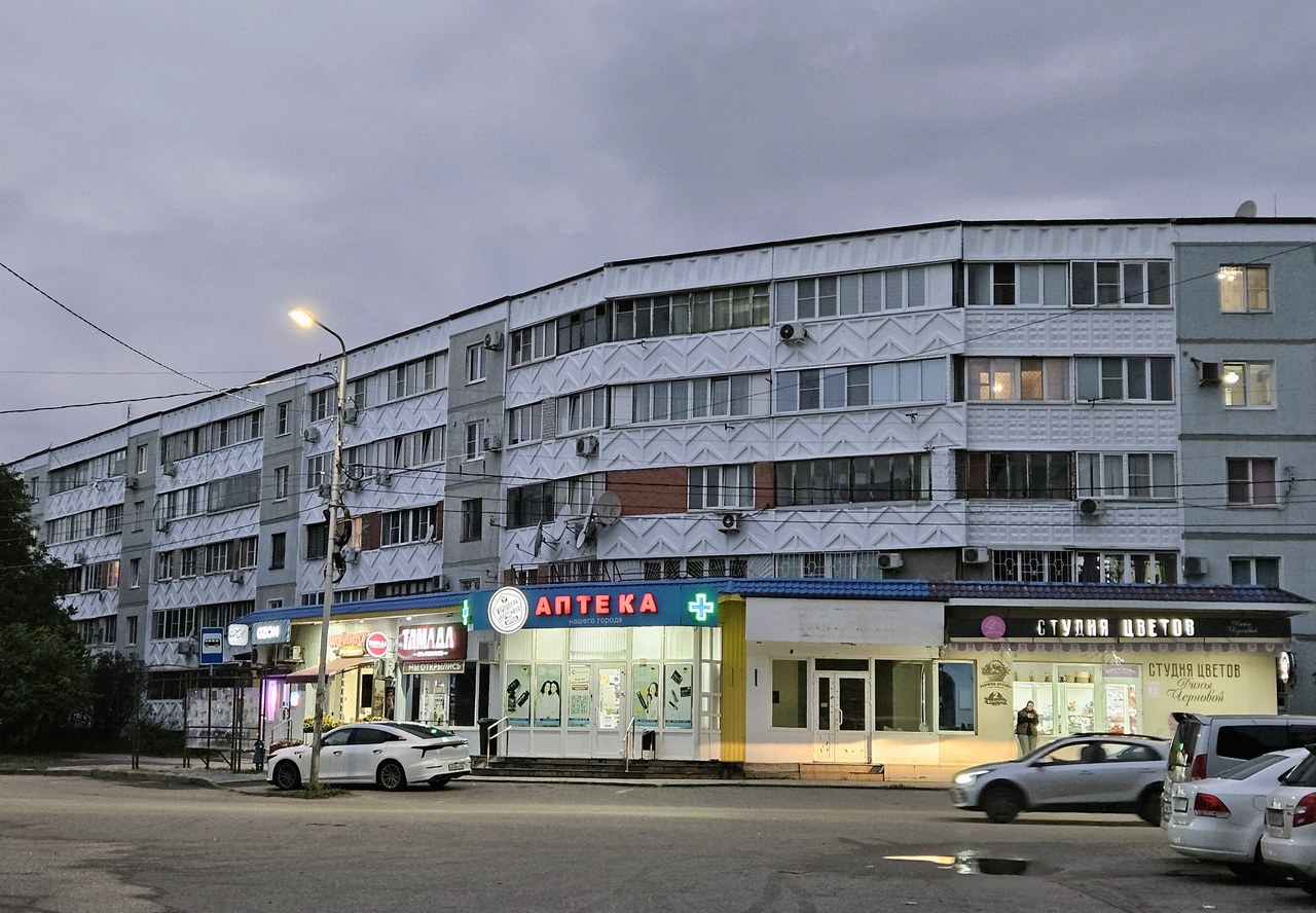 Пятигорск, Улица Бутырина, 2