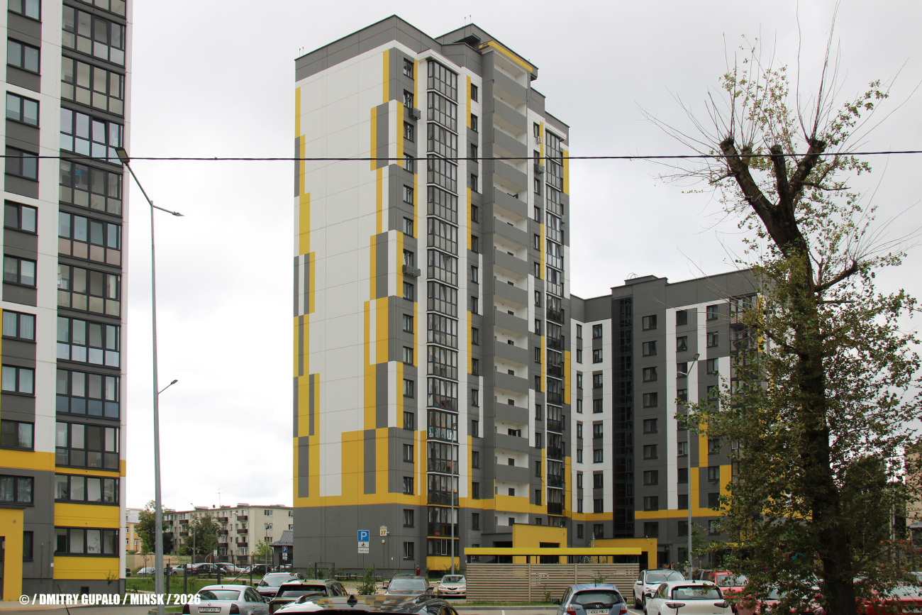 Минск, Улица Станиславского, 27; Улица Станиславского, 25