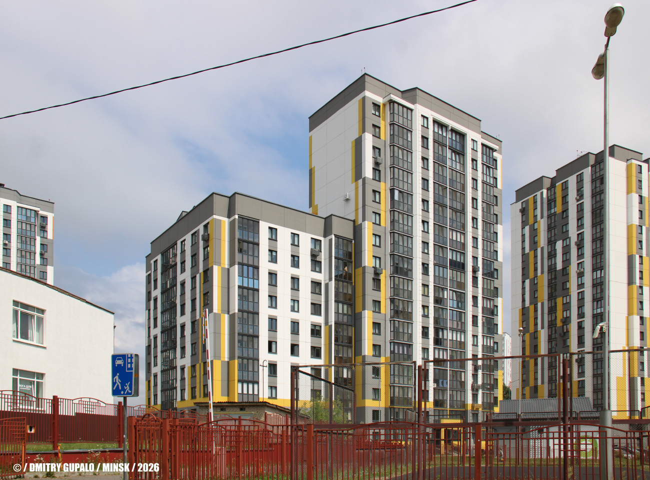Мінск, Улица Станиславского, 27; Улица Станиславского, 25