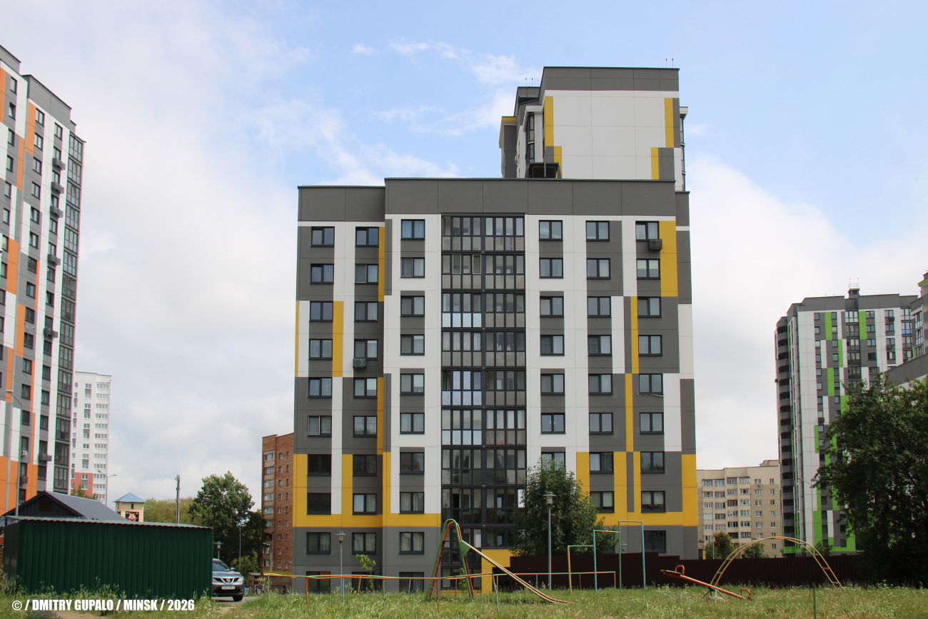 Минск, Улица Станиславского, 25