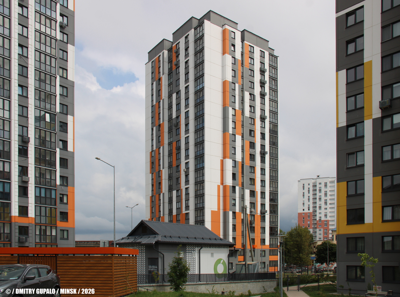 Минск, Улица Рыбалко, 13