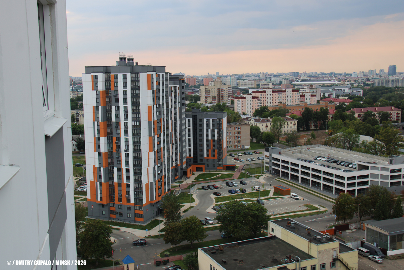 Минск, Улица Рыбалко, 13. Минск — Панорамы