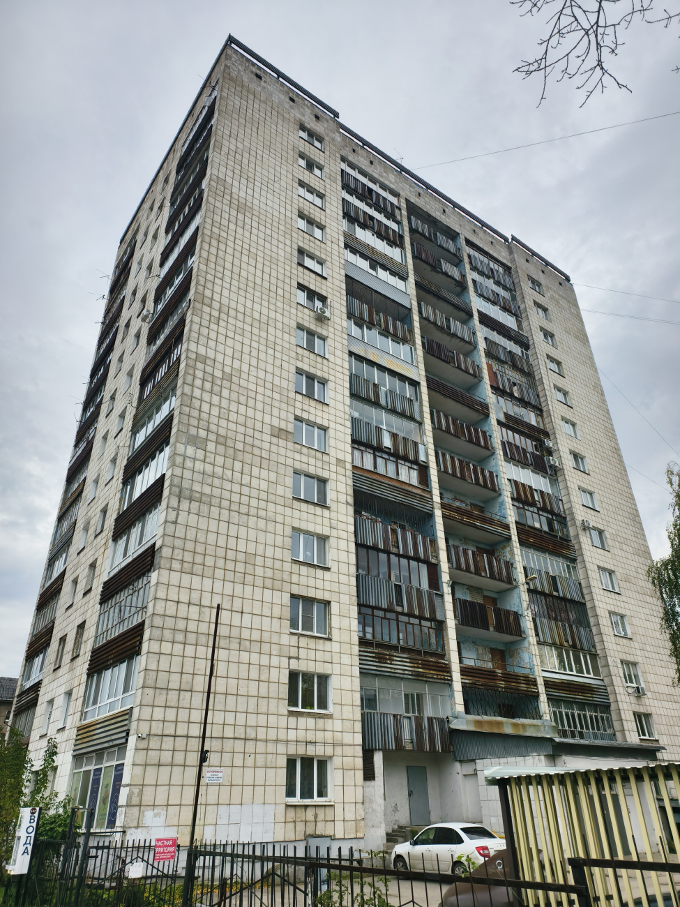 Пермь, Улица Маршала Рыбалко, 49