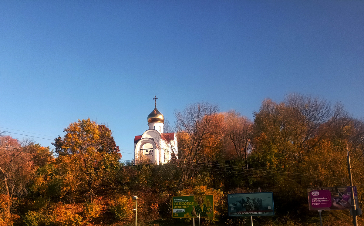 Могилёв, Площадь Славы, 10